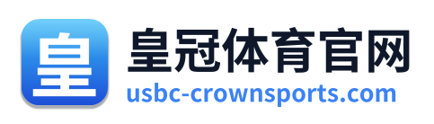 皇冠体育官网
